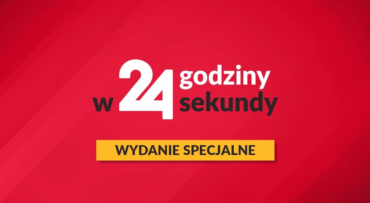 Nie żyje Paweł Adamowicz - podsumowanie najważniejszych informacji