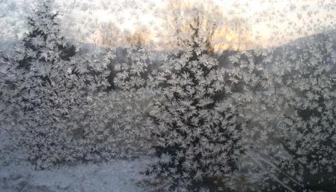 Uwaga śliskie drogi. Na Śląsku ponad 20 kolizji