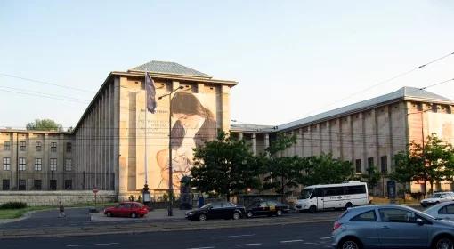 Muzeum szuka sponsora na rzymskie złoto