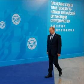 Rosja wzywa do większej integracji kraje SzOW