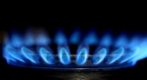 URE: PGNiG jeszcze nie złożyło wniosku o obniżkę cen gazu