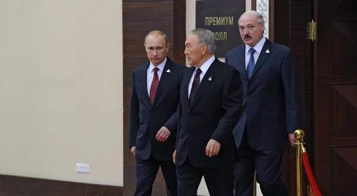 Euroazjatycka Unia Gospodarcza (EUG): Kazachstan, Rosja oraz Białoruś razem