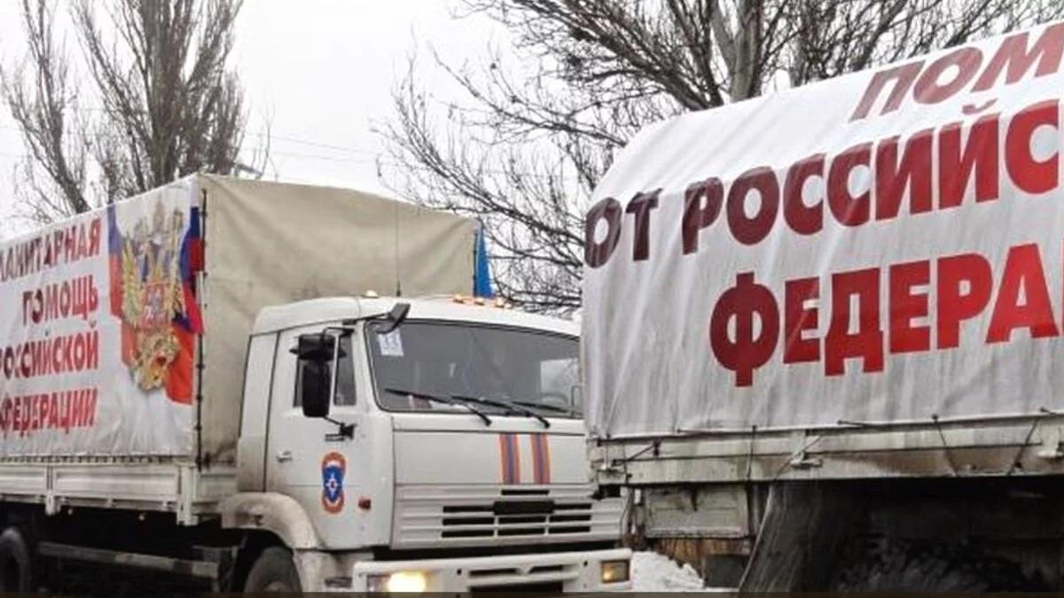 Rosja przemyca amunicję pod pozorem pomocy humanitarnej. "W obawie przed kolejnym uderzeniem"