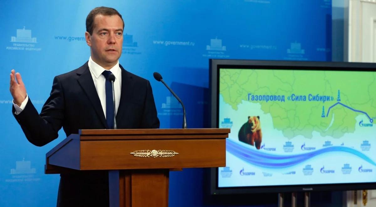 Rosja proponuje utrzymanie ceny gazu dla Ukrainy. Trójstronne rozmowy z KE