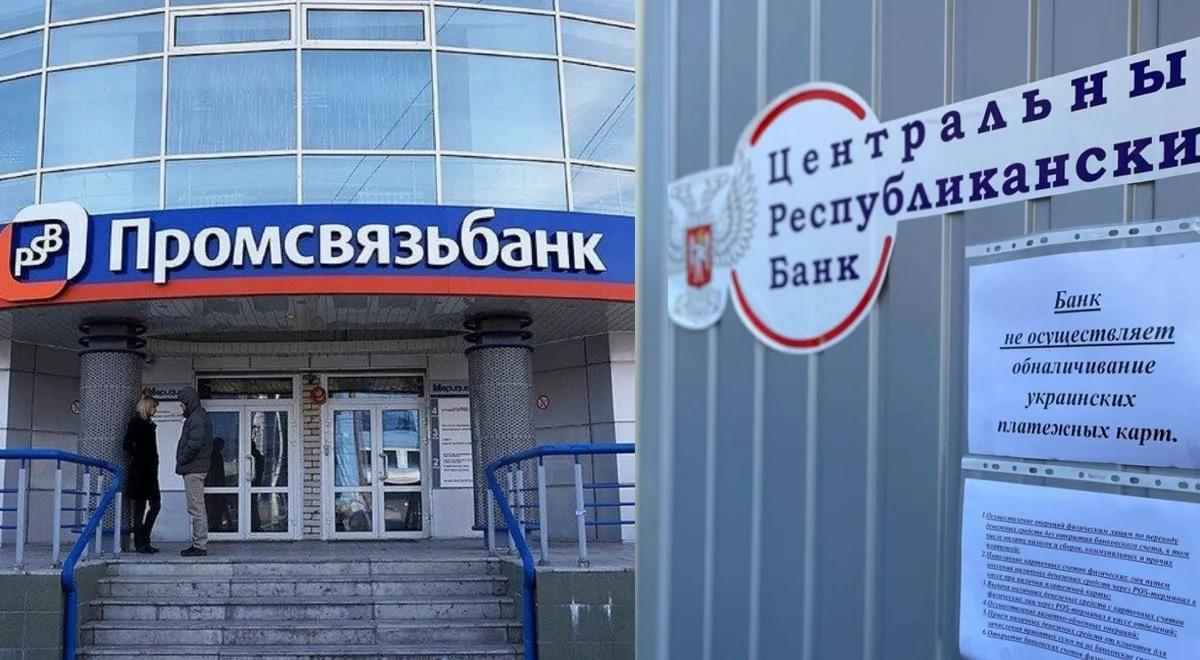 Doradca mera Mariupola: rosyjski bank oficjalnie wchodzi do obwodu donieckiego