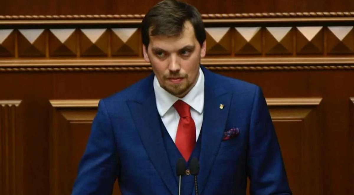 Ołeksij Honczaruk - od politycznego outsidera do premiera