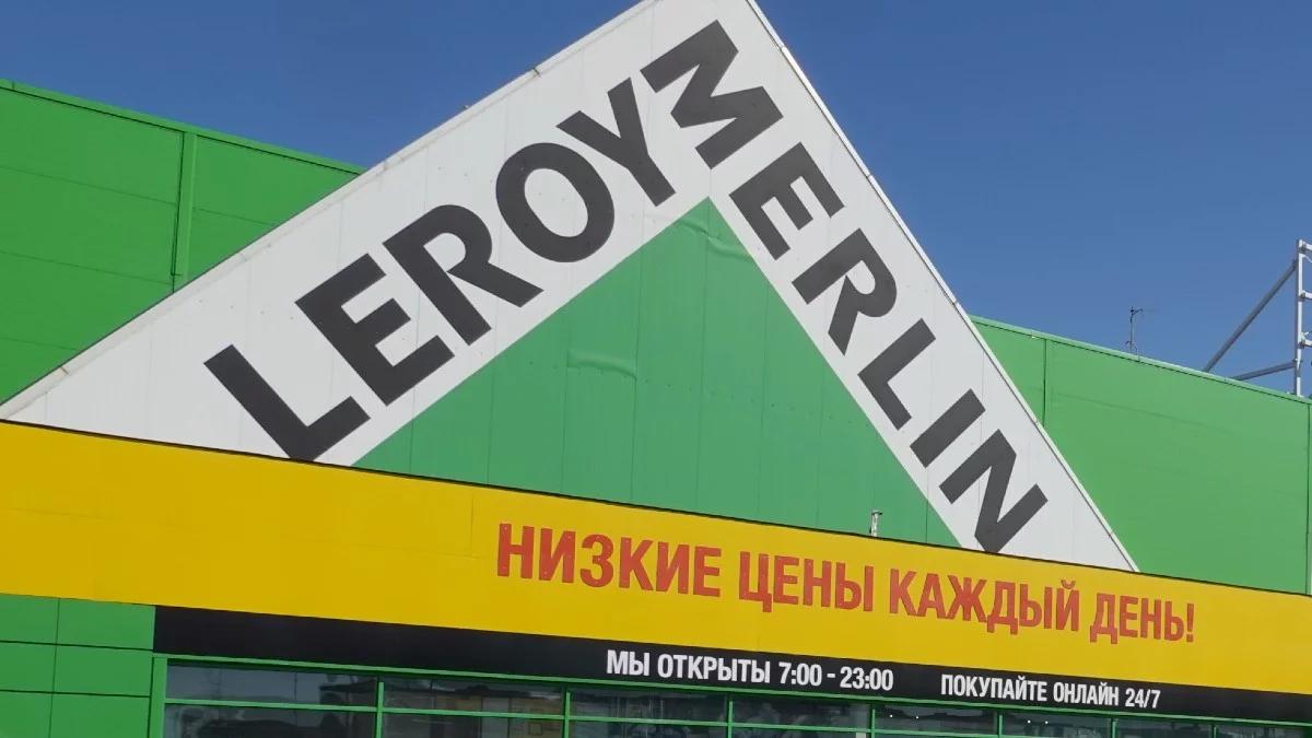 Leroy Merlin odciął pracowników z Ukrainy od firmowych informacji