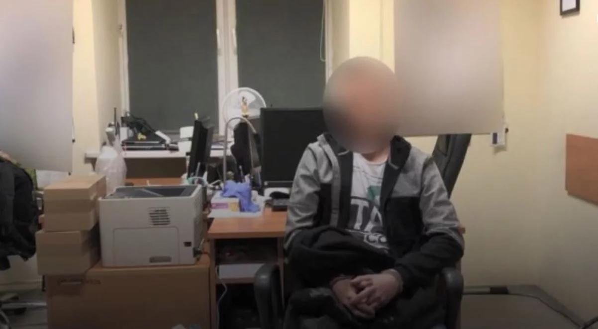 Areszt dla mężczyzny podejrzanego o grożenie prezydentom miast