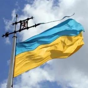 Tarcza na Ukrainie?
