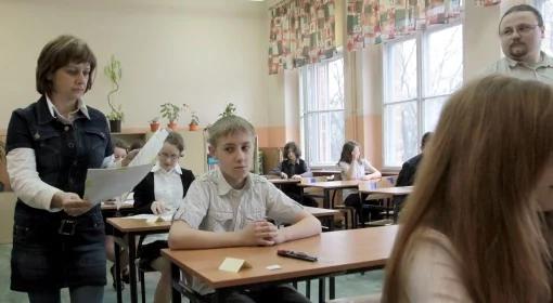 Test dla szóstoklasistów: "było łatwo...". Wyniki pod koniec maja