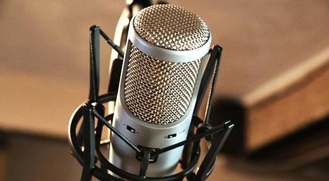 35. rocznica pierwszej mszy radiowej