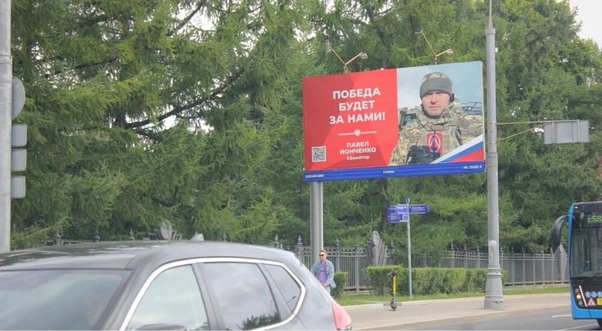 Europoseł PiS ostrzega przed Grupą Wagnera na Białorusi. "Nie można lekceważyć zagrożenia"