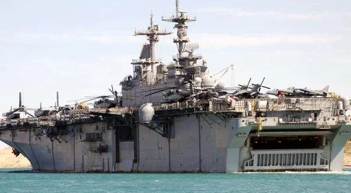 Okręty US Navy przepłynęły Kanał. Kerry: wprowadzić zakaz lotów