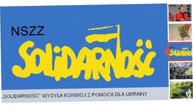 Logo "Solidarności" w narodowych barwach Ukrainy