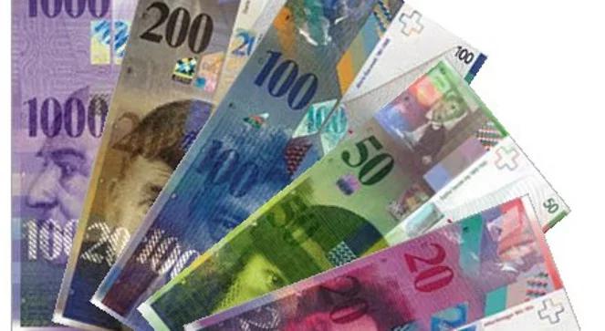 Koniec taniego kredytu. W 2015 roku stopa procentowa może wynieść 4 proc.
