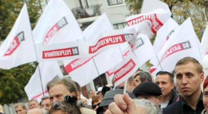 Protest opozycji na Ukrainie przeciw fałszerstwom