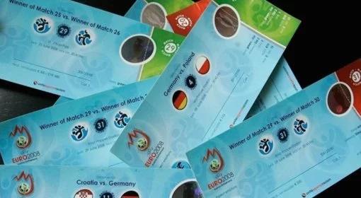 2 tys. biletów na Euro dla urzędników i polityków