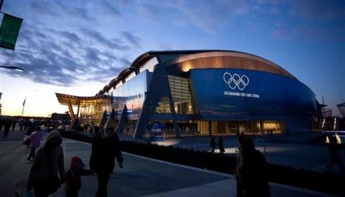 Richmond Olympic Oval 