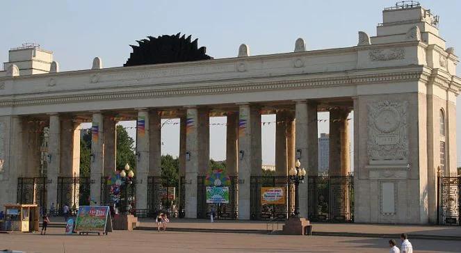 Jest rosyjski Hyde Park: tylko dla wybranych