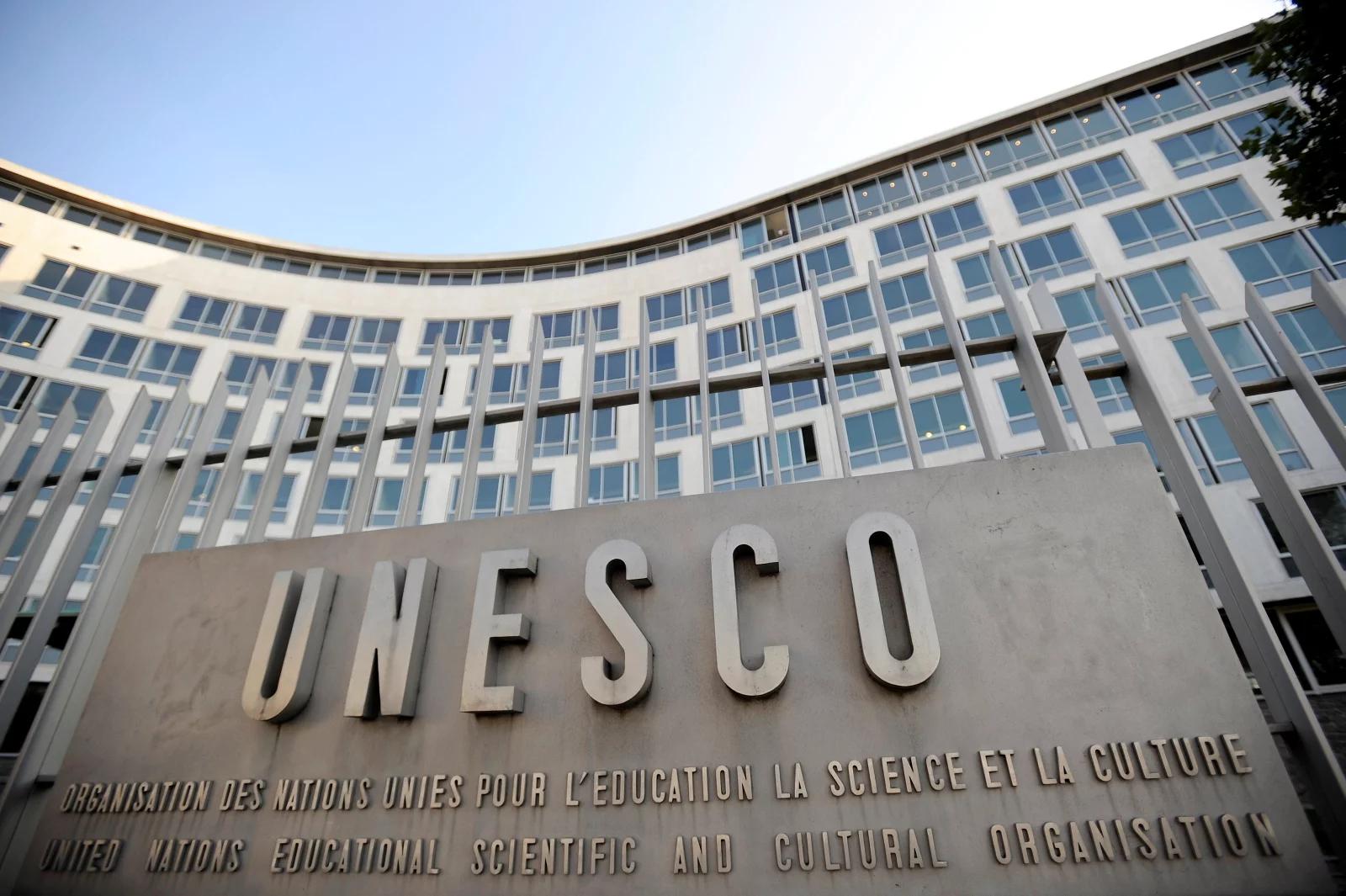 USA wycofują się z UNESCO. "za antyizraelskie uprzedzenia"