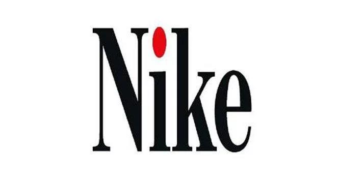 Ogłoszono nominacje do nagrody NIKE 2012