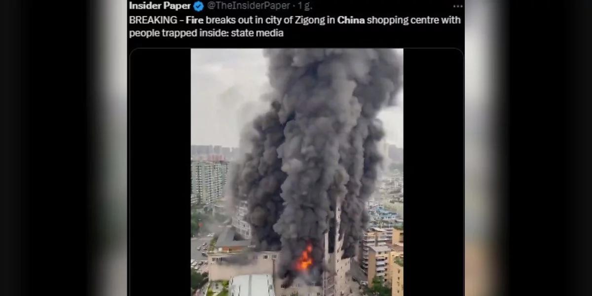 Pożar centrum handlowego w Chinach. W środku są uwięzieni ludzie [WIDEO]
