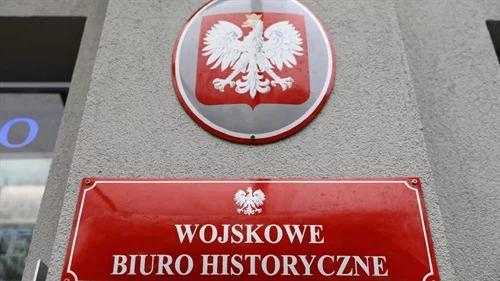 Prokuratura Okręgowa w Warszaw...