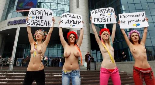 Nagi protest przeciwko Euro 2012