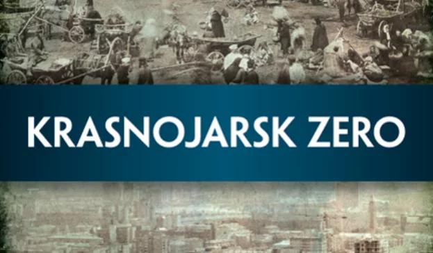 Znamy laureatów nagrody im. Beaty Pawlak