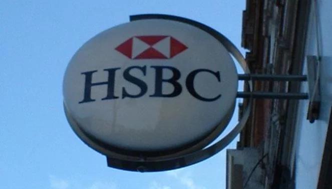 Oskarżony o szpiegostwo były analityk komputerowy banku HSBC