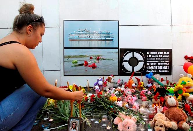 Kto jest odpowiedzialny za tragedię "Bułgarii"?