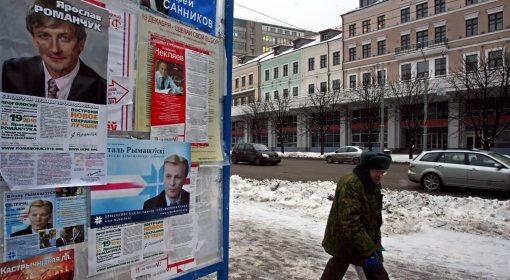 Wybory na Białorusi: po zatrzymaniach