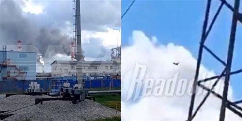 Ukraiński dron trafił w rafine...