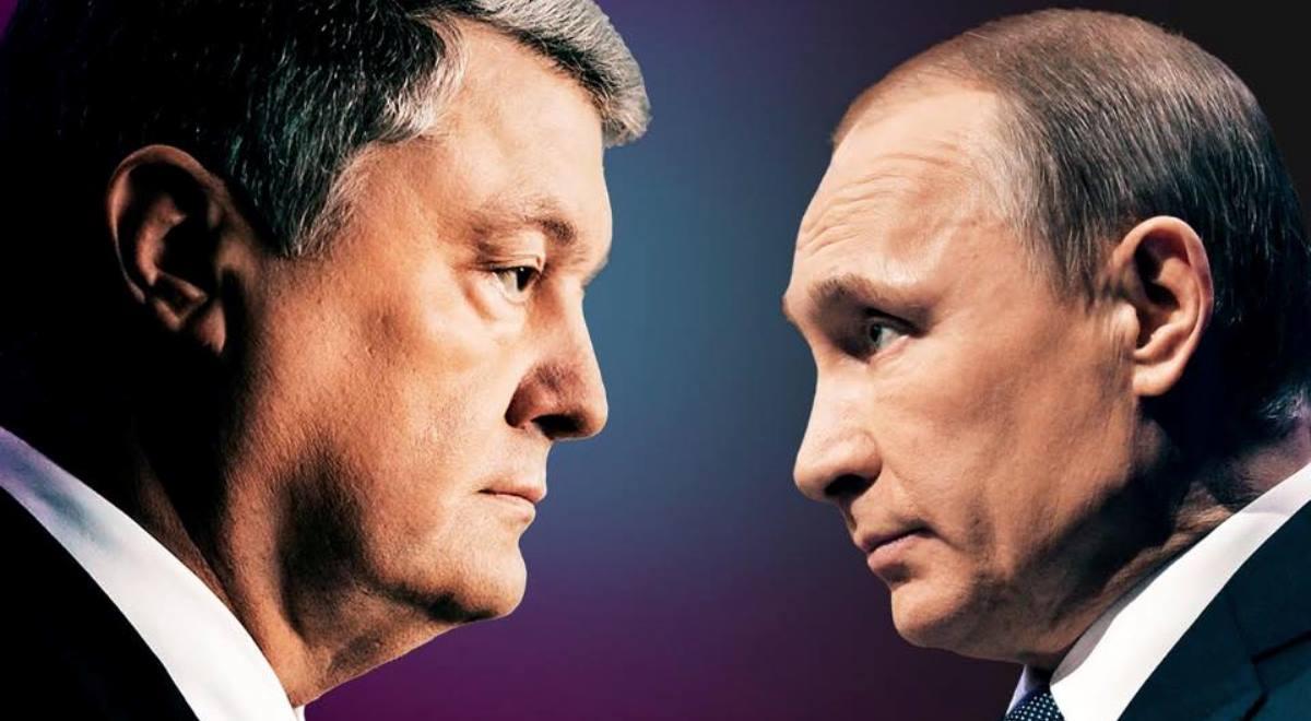 Wybory prezydenckie na Ukrainie. Petro Poroszenko na plakatach z Władimirem Putinem
