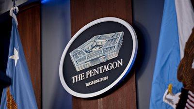 Pentagon: nie ma żadnych dowodów, by rząd lub firmy były w posiadaniu technologii pozaziemskich