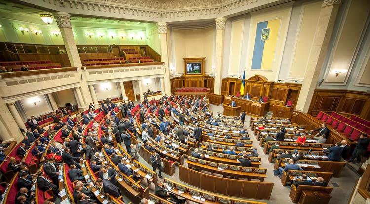 Rada Najwyższa Ukrainy przyjęł...