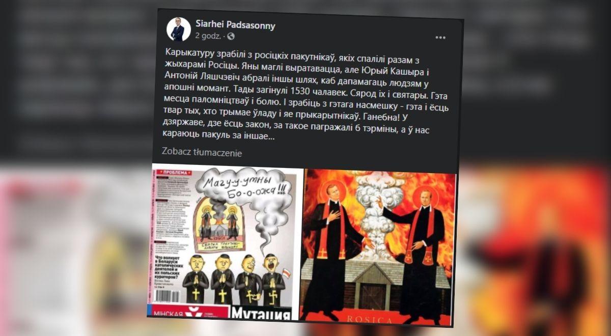 Antykatolicka karykatura w białoruskiej gazecie. Rzecznik Kościoła: to pluje w twarz kilku milionom katolików