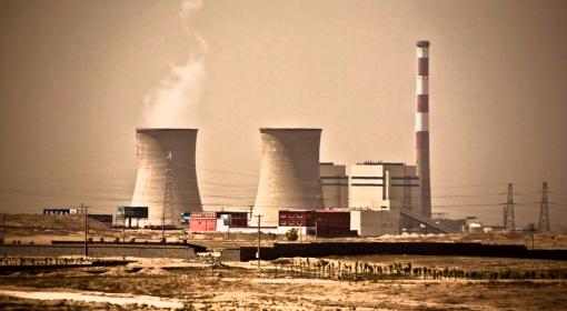 Izrael rezygnuje z budowy pierwszej w tym kraju elektrowni atomowej