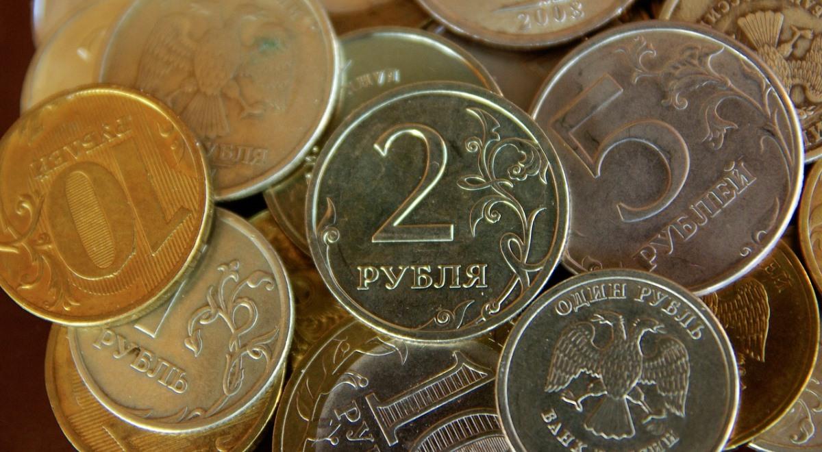 Rosyjski Fundusz Rezerw może zostać wyczerpany pod koniec przyszłego roku