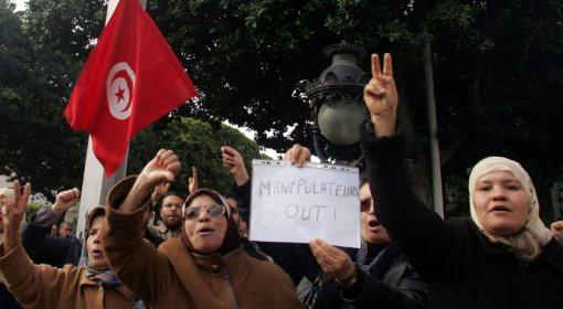 Tunezja: ludzie znów na ulicach. "Żądamy nowej republiki"