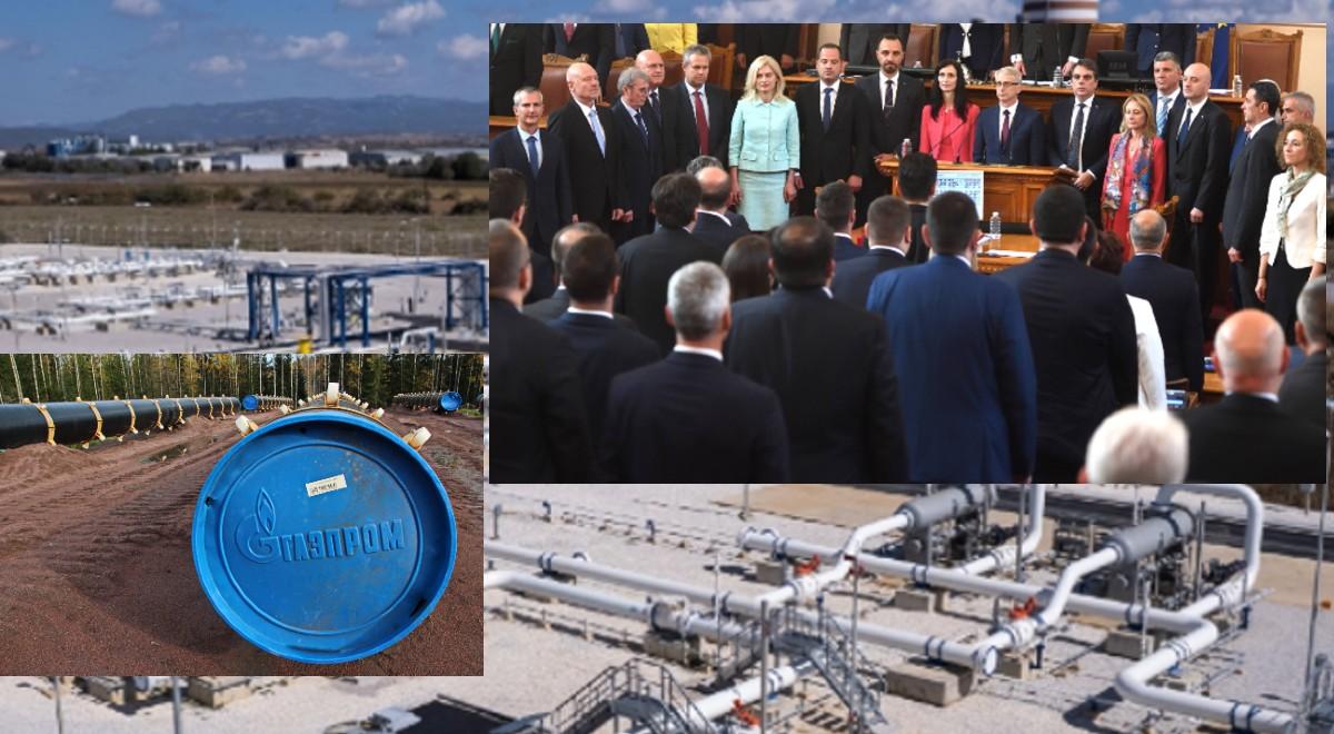 "Rotacyjny" rząd w Bułgarii. Ekspert OSW: chce pozwać Gazprom, wprowadzić kraj do Schengen i do strefy euro