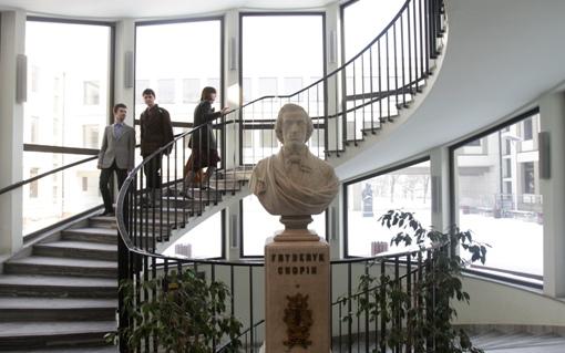 200-lecie Uniwersytetu Muzycznego Fryderyka Chopina w Warszawie