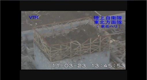 MAEA: sytuacja w elektrowni Fukushima pozostaje nadal bardzo poważna