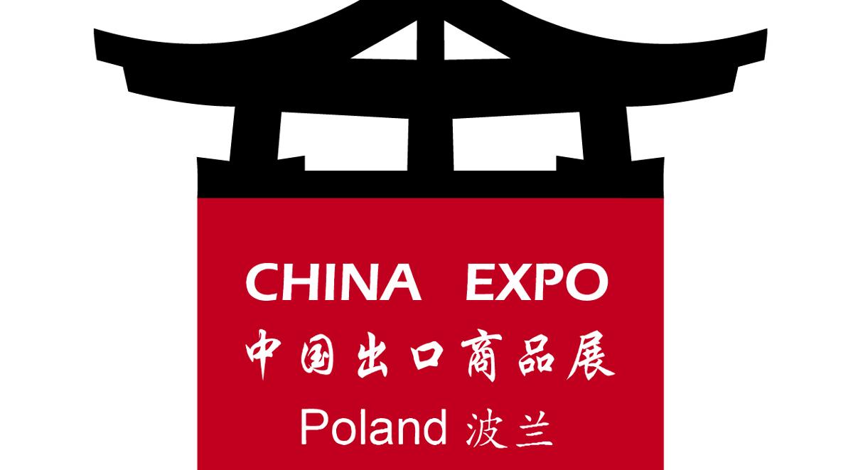 200 wystawców na China Expo w Warszawie