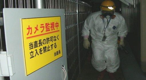 Atomowe odszkodowania: rząd Japonii wesprze TEPCO
