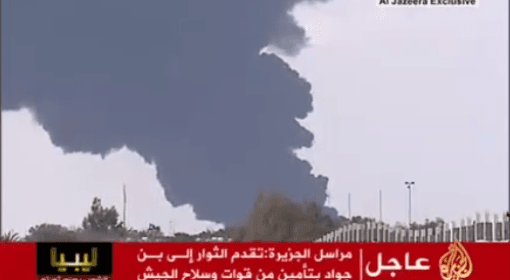 Libia: intensywne bombardowania, płoną magazyny ropy naftowej