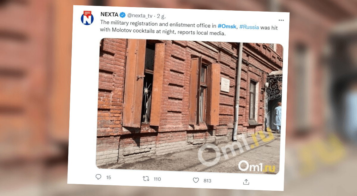 Rosja: wojskowa komenda w Omsku obrzucona butelkami z benzyną. To nie pierwszy raz