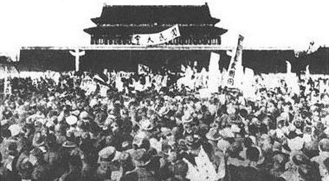 Ewa Kopacz jedzie do Chin w rocznicę masakry na placu Tiananmen