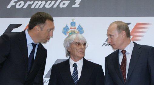 Rosja zorganizuje wyścig Formuły 1 