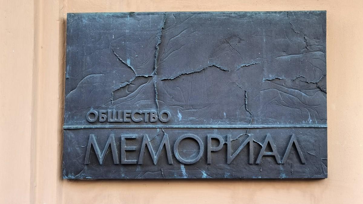 Represje Rosji wobec pracowników "Memoriału". Służby przeprowadzały rewizje w mieszkaniach